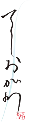 ロゴ